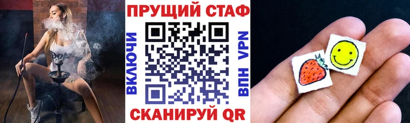 Alpha-PVP Донецк