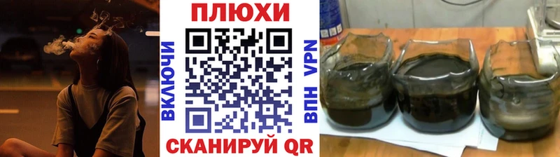 Сколько стоит Донецк MEGA маркетплейс  Меф мяу мяу  Канабис  СК 