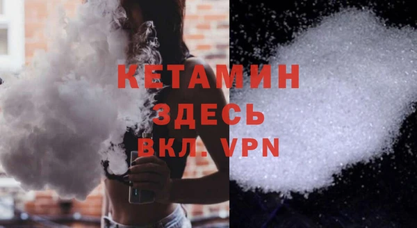 таблы Верея
