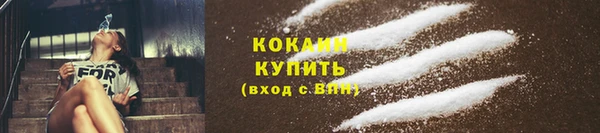 метамфетамин Верхнеуральск