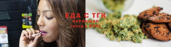 таблы Верея