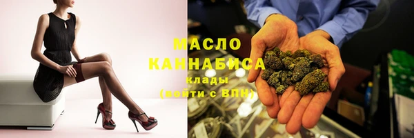 герыч Верхний Тагил