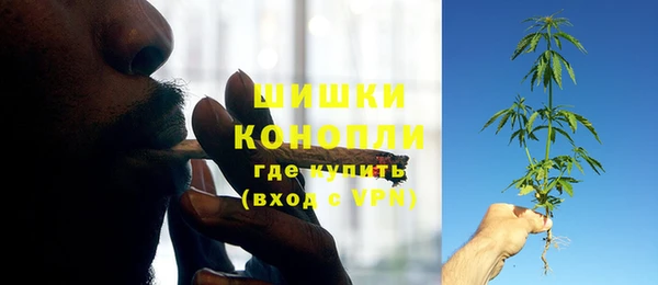 метамфетамин Верхнеуральск