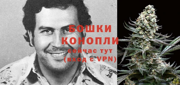 кристаллы Волосово