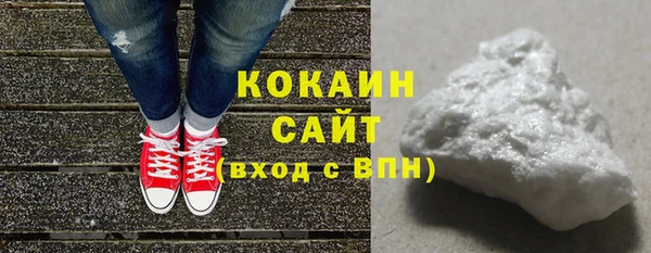 метамфетамин Верхнеуральск