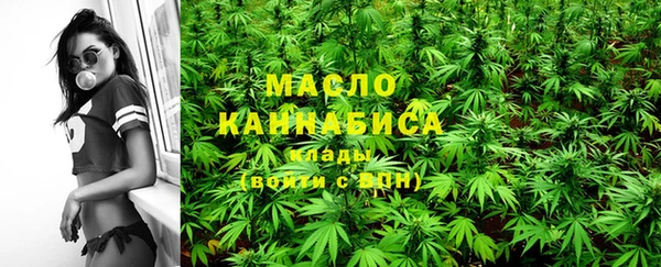 таблы Верея