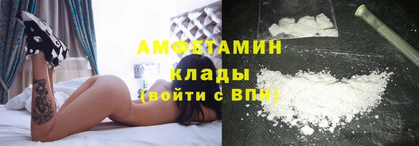 мефедрон мука Семилуки