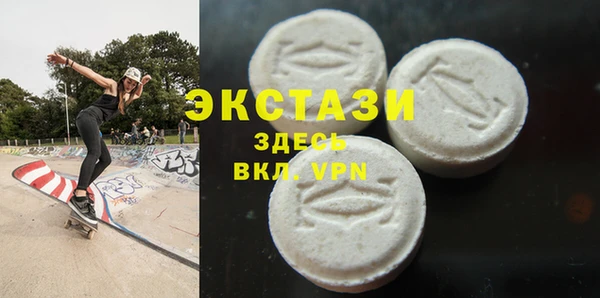 таблы Верея