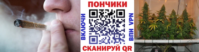 Шишки марихуана ГИДРОПОН Донецк