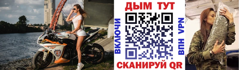 Бошки Шишки AK-47 Донецк